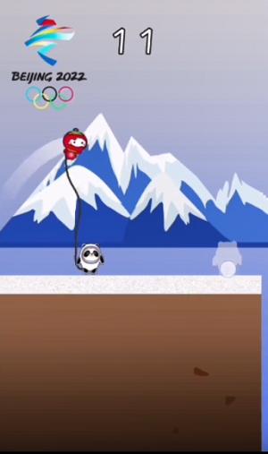 
                        冰墩墩雪融容                    截图0