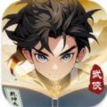 
                        小虾米传奇重现                    