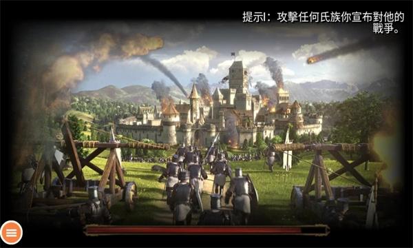 
                        钢铁之躯2内置菜单                    截图0