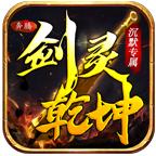 
                        御豪火龙传奇                    