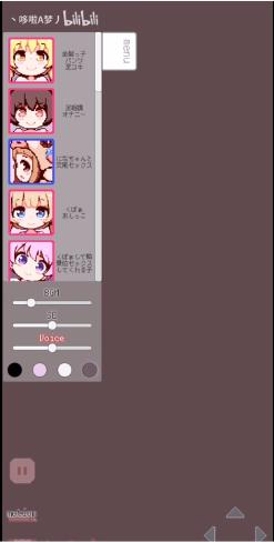 
                        牛奶画廊像素手游                    截图0