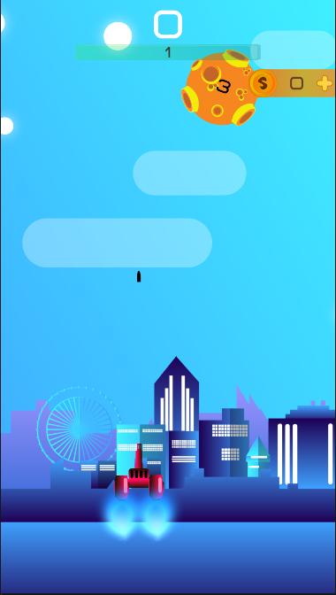 
                        流星撞击                    截图0