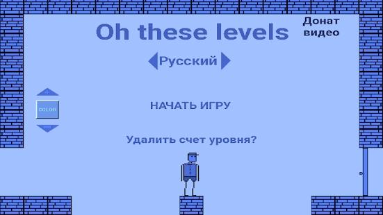 
                        我的天呐                    截图1