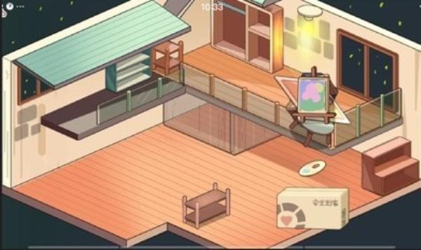 
                        筑梦之旅免费                    截图1