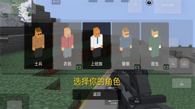 
                        像素岛冒险生存                    截图0