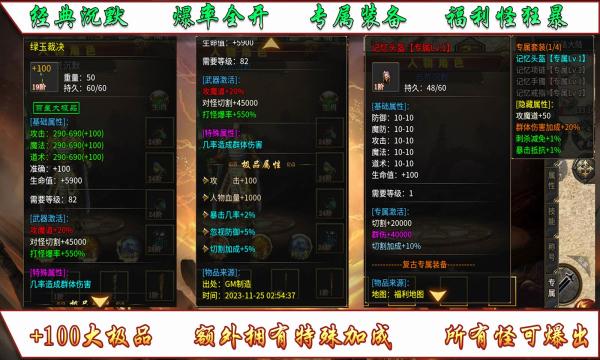 
                        云荒沉默                    截图0