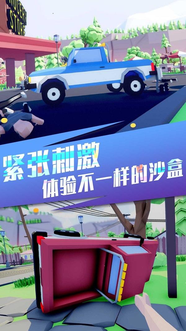
                        像素射击机甲王者                    截图2