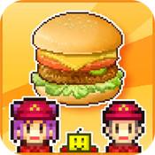 
                        创意汉堡物语最新版                    