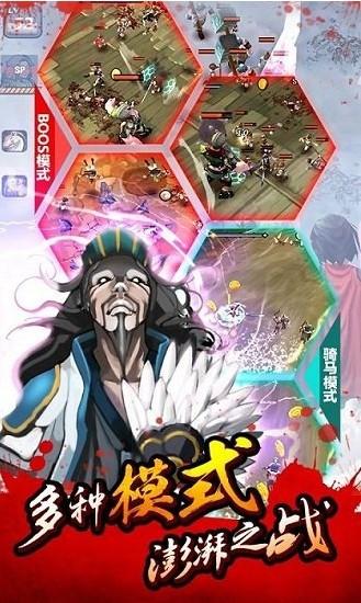 
                        祭亡灵杀手单机                    截图0