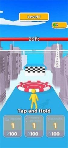 现实多人漂移