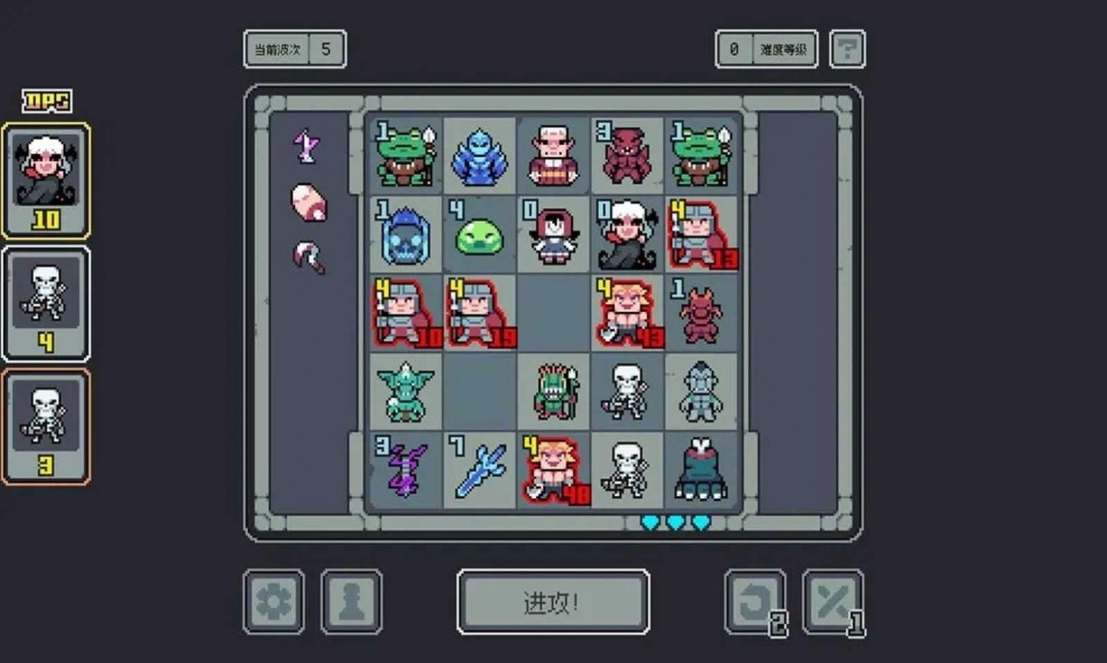 
                        魔王终局                    截图0