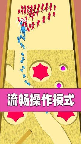 
                        都是我小弟                    截图2