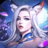 
                        飄渺仙緣                    