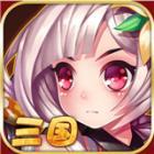 
                        姬斗三国                    