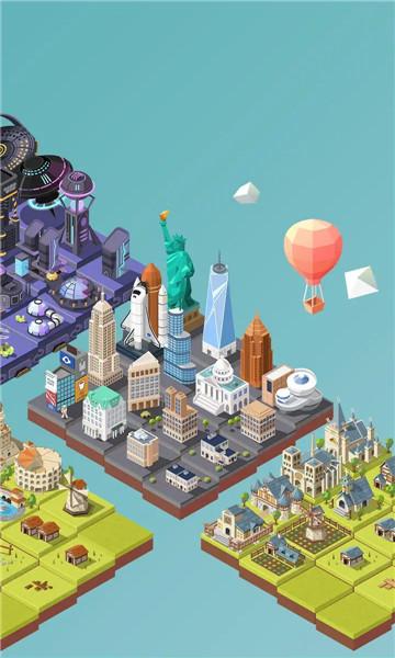 
                        2048城市建设                    截图0