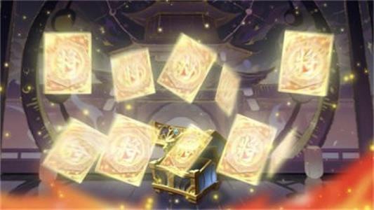 
                        三国志魂                    截图2