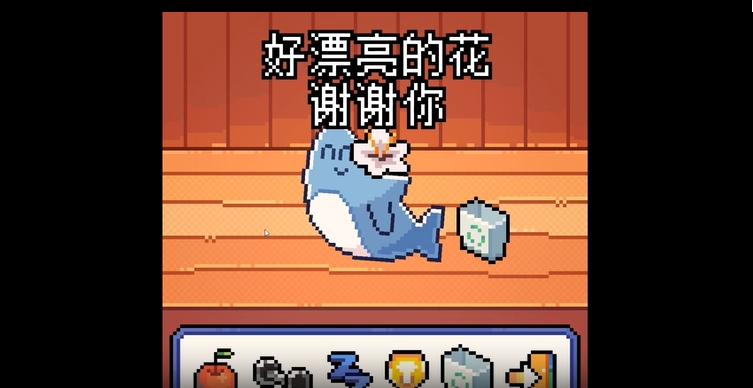 
                        我的小鲨鱼warma                    截图0
