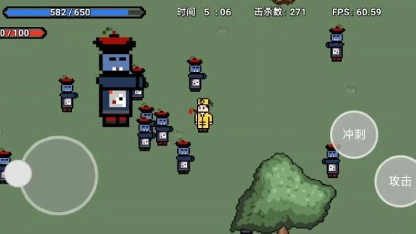 
                        道士先生                    截图0