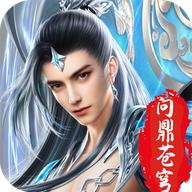 
                        九尾狐传                    
