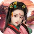 
                        乱世奸雄                    