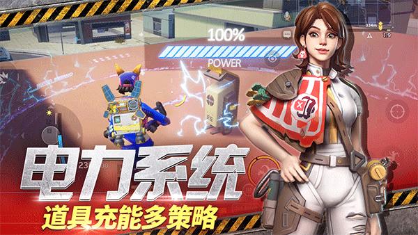 
                        远光84                    截图1