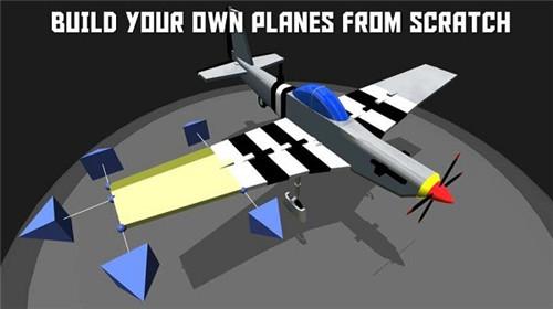 
                        SimplePlanes                    截图1
