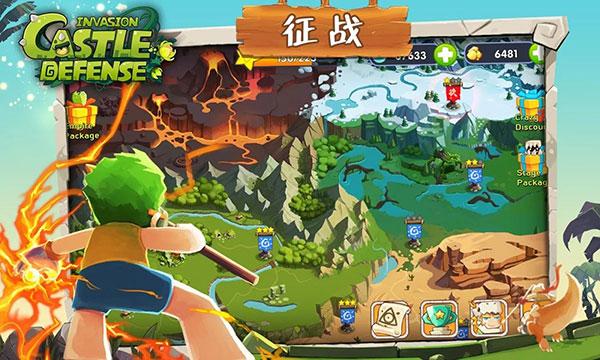 
                        城堡突袭入侵                    截图1