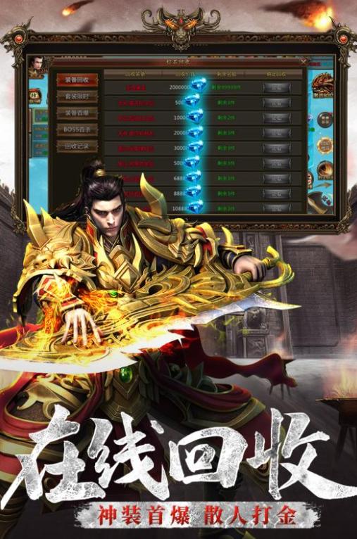 
                        麻探游戏原始                    截图1