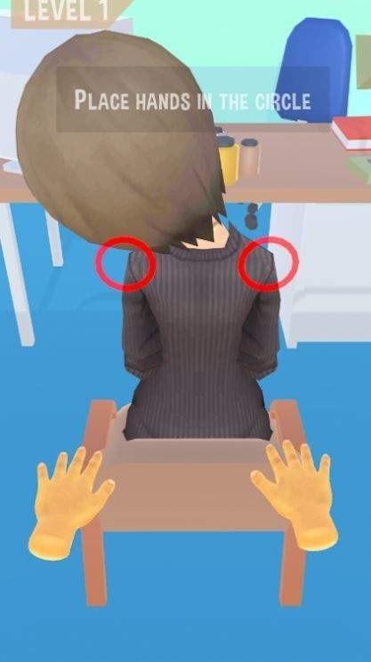 
                        按摩师诊所                    截图0