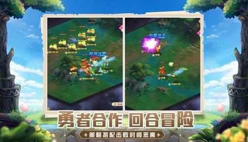 
                        白泽异闻记                    截图1