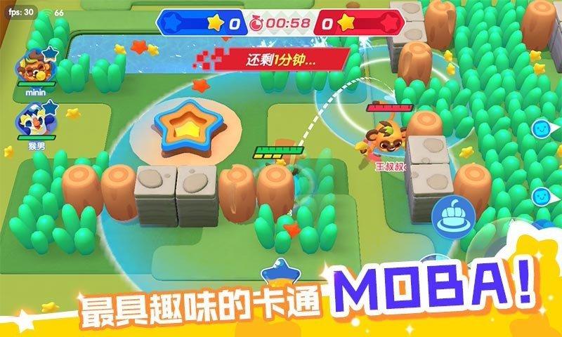 
                        开心波克斯                    截图0