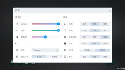 失业生活模拟器内置菜单版