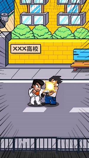 
                        指尖激斗                    截图2