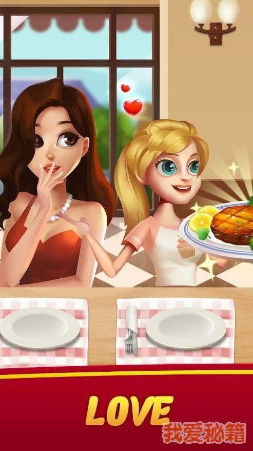 
                        烹饪女王餐厅拉什                    截图1