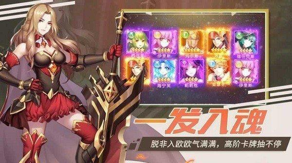 
                        危险11区                    截图2
