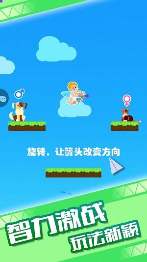 
                        有条件再生一个吧                    截图1