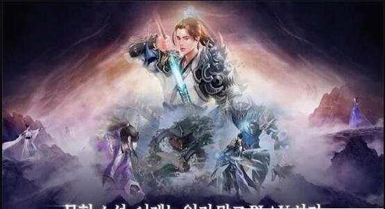 
                        百家争霸                    截图2