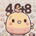 
                        2048合集                    