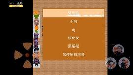 
                        荣耀世界                    截图2
