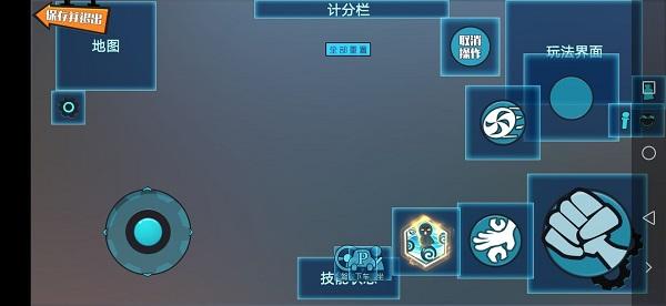 奇葩战斗家抖音版本