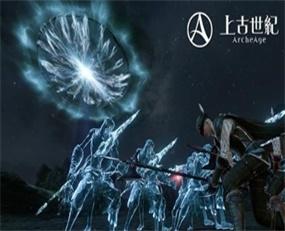 
                        上古世纪东南                    截图0