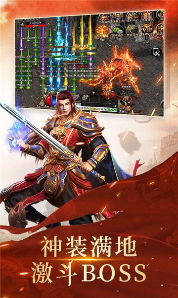 
                        屠龙圣域之暗黑西游2                    截图0