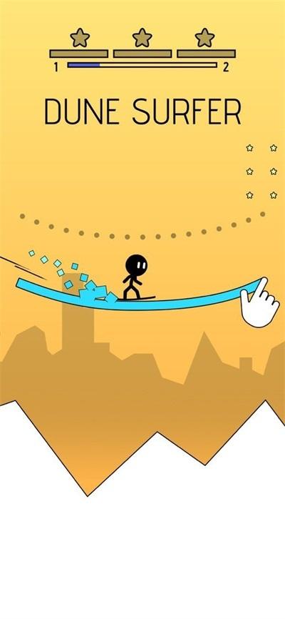 
                        沙海冲浪者                    截图1