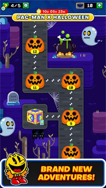 
                        pacman                    截图1