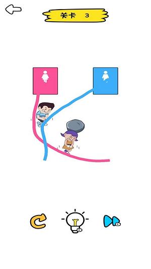 
                        全员加速中之疯狂加速                    截图1