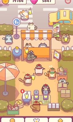
                        喵咪小吃店                    截图2