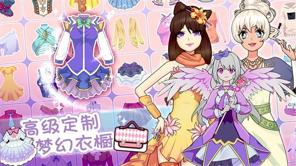 
                        托卡樱花闪耀换装                    截图1