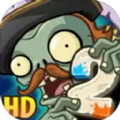 
                        PVZ2                    