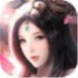 
                        逍遥仙语录                    