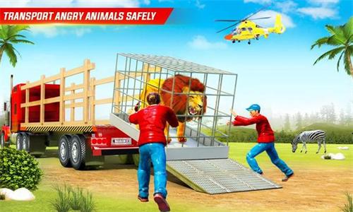 
                        农场动物运输车                    截图2